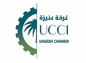 Chamber of commerce in Unaizah