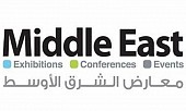 معارض الشرق الأوسط 
