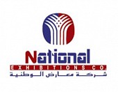 الشركة الوطنية لتنظيم المعارض الشركة الوطنية لتنظيم المعارض