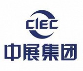 CIEC China International Exhibition Center Group Limited