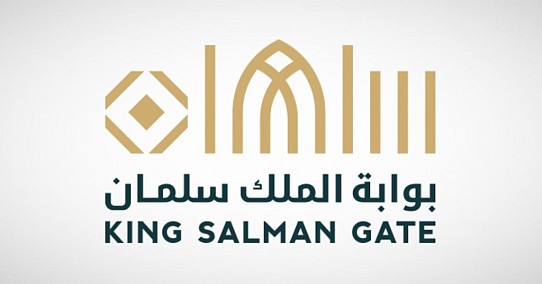 Crown Prince launches ‘King Salman Gate’ in Makkah
