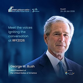 الرئيس الأمريكي الأسبق جورج بوش متحدثا رئيسيا في منتدى مستقبل العقار الخامس