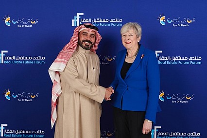 Partnership between former Prime Minister of the United Kingdom and the Future Real Estate Forum 