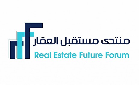 120 دولة في منتدى مستقبل العقار 2026.. يناير المقبل