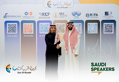 «عين الرياض» و«سعودي سبيكرز» تطلقان شراكة استراتيجية لصناعة جيل سعودي مؤثر على المنصات العالمية