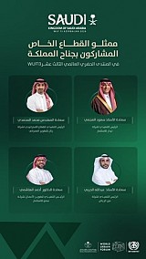 في جناح المملكة ضمن أعمال المنتدى الحضري العالمي الثالث عشر، تتوحد جهود قيادات شركاء النجاح من الجهات المشاركة، في مشهد يعكس التكامل ويبرز دعمهم لجهود التنمية الحضرية المستدامة.
