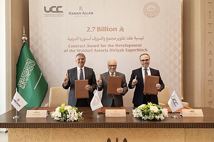 مجموعة حسن علام القابضة توقع مشروع فندق والدورف أستوريا بقيمة 2.7 مليار ريال سعودي