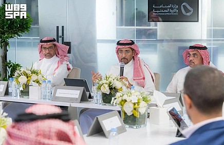 وزارة الصناعة والثروة المعدنية تعقد ورشة عمل عن توطين صناعة الطائرات المروحية بالمملكة
