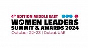 النسخة الرابعة من قمة وجوائز القيادات النسائية في الشرق الأوسط