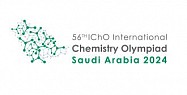 أولمبياد الكيمياء الدولي