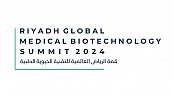 Riyadh Global Medical Biotechnology Summit (RGMBS) 2024