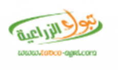 Tabuk Agriculture Development Company (TADCO)