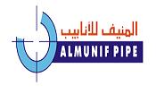 AlMunif Pipes