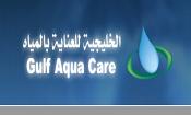 Gulf Aqua Care