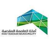 Holy Makkah Municipality