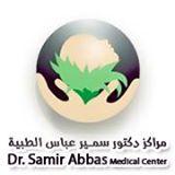 Samir Abbas medical Center