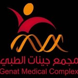 Genat Medical Compliex