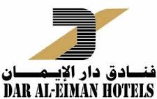 Dar Al-Eiman Royal Hotel