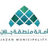 Jazan Municipality