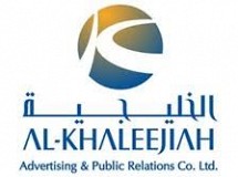 AlAl-Khaleejiah Advertising & Public Relation co.