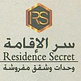 Residence Secret