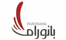 Panorama Mall Panorama Mall