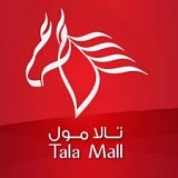 Tala Mall Tala Mall