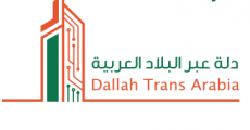 Dallah Trans Arabia Dallah Trans Arabia