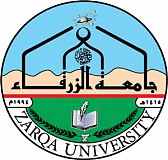 جامعة الزرقاء جامعة الزرقاء