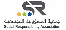 الجمعية السعودية للمسؤولية المجتمعية