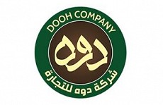 Dooh Trading Company