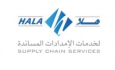 Hala Supply Chain Services 