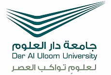 Dar AL Uloom University