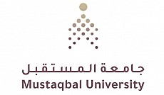 جامعة المستقبل جامعة المستقبل
