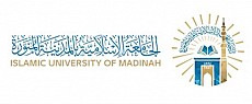 Islamic University Of Madinah