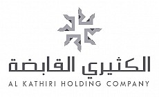 AL Kathiri Holding Company