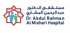 Dr. Abdul Rahman Al-Mishari Hospital