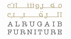 Al Rugaib Furniture