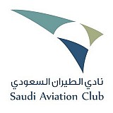 Saudi Aviation Club Saudi Aviation Club
