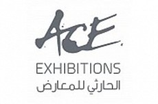 Al Harithy Company for Exhibitions Ltd