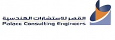 Palace Consulting Engineers [PCE]