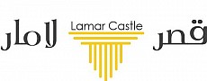 Lamar Castle Lamar Castle