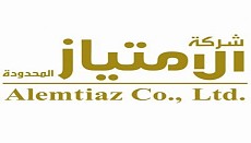 Alemtiaz Ltd