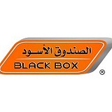 الصندوق الأسود