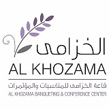Al Khozama Banqueting & Conference Center Al Khozama Banqueting & Conference Center