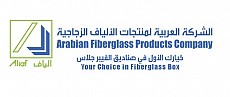 Arabian Fiberglass Products Company (Aliaf) Arabian Fiberglass Products Company (Aliaf)