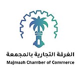 Al-Majma'a Chamber Al-Majma'a Chamber