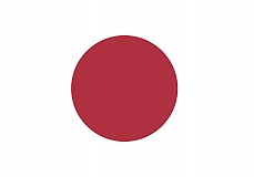 سفارة اليابان
