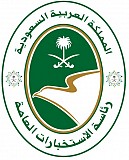 General Intelligence Presidency General Intelligence Presidency