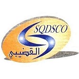 Suliman Al Qadeebi Sons'​ Contracting Company